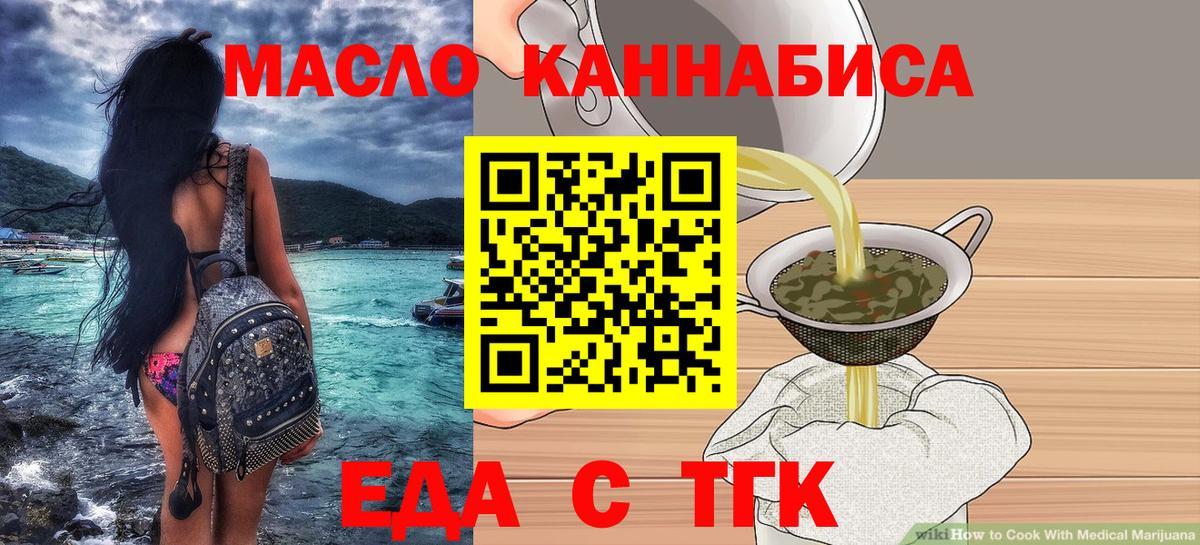 Галлюциногенные грибы Обнинск