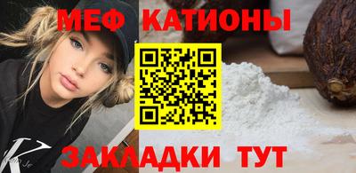 a pvp Бугуруслан