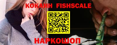 гидропоника Будённовск