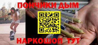 гидропоника Будённовск