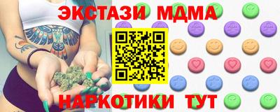 a pvp Бугуруслан