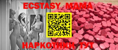 гидропоника Будённовск