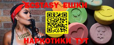 a pvp Бугуруслан
