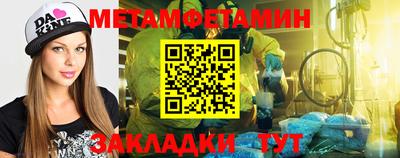a pvp Бугуруслан