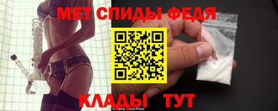 a pvp Бугуруслан