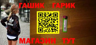гидропоника Будённовск