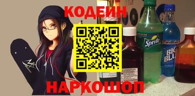 гидропоника Будённовск